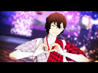 Bsd mmd by @setu mmd