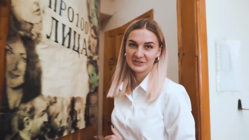 Кафедра кино, телеискусства ведущие телепрограмм