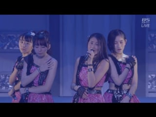 Angerme samui ne(angerme first concert tour 2015 autumn hyakka ryouran ~kanon fukuda graduate spetial)