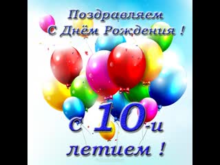 Моё слайд шоу avi варе 10 avi