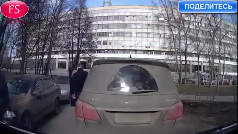 Знакомтесь чмо