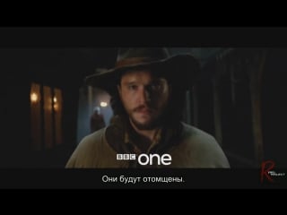 Gunpowder trailer bbc one (720p) [rus] rebelproject