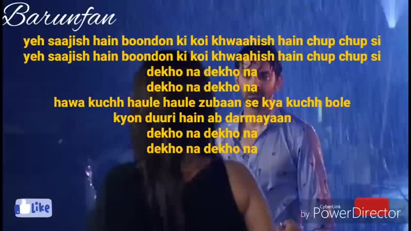 #advay #chandni adni new vm romantic moments