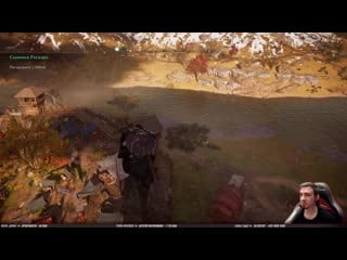 [thegideongames] сыны рагнара ➤ assassin’s creed valhalla \ вальгалла ➤ прохождение #7