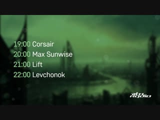 Corsair / max sunwise, lift and levchonok live @ breakpoint / province