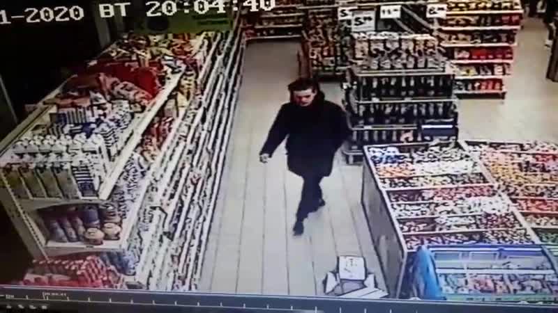 Атеист