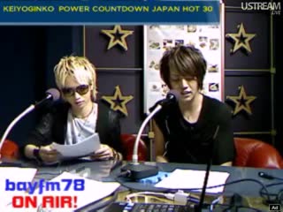 Power countdown japan hot 30 [bayfm] [2011 09 03]