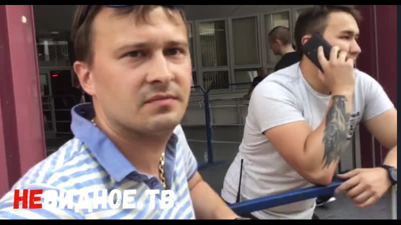 Публичное лицемерие