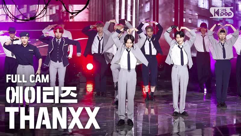 200913 | [안방1열 직캠4k] 에이티즈 'thanxx' 풀캠 (ateez full cam)│@ sbs inkigayo