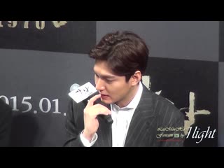 Lee min ho 20141212 강남1970 제작보고회