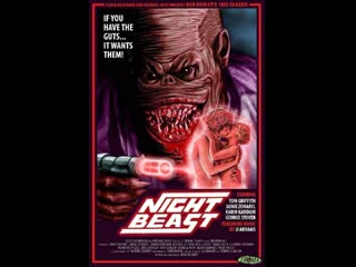 Nacido en la noche / night beast (1982) esp, cast