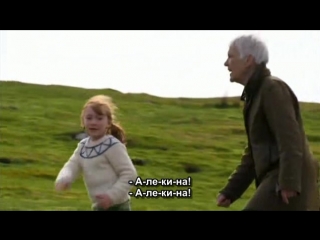 Katie morag s01e02 katie morag and the two grandmothers rus sub