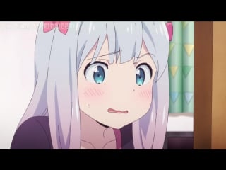 Eromanga sensei