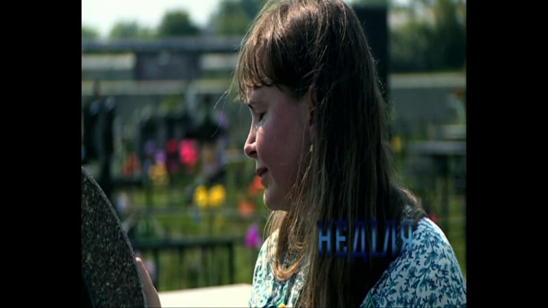 Слідство ведуть екстрасенси