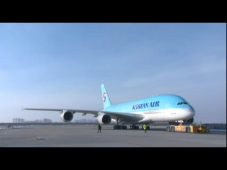 Korean air's first a380 with its distinctive livery