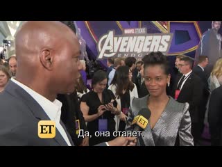 Letitia wright says black panther 2 plot hinges on ending of avengers endgame (