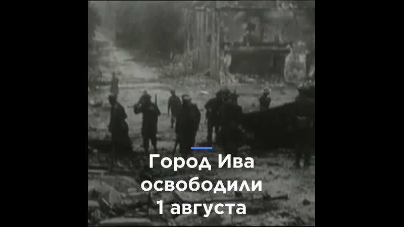 Высадка союзников в нормандии цифры и факты 75 лет спустя