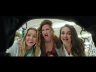 #280 icona pop feat charli xcx–i love it ("очень плохие мамочки")