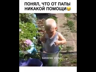 Sarafan video 20200926 1 mp4