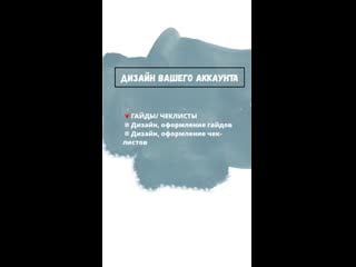 Instories result 21ad9bd3 174d 4096 893c f47c78ce29e0 mov