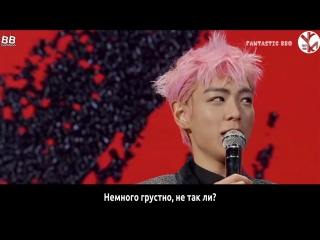 [bamboo ] фанмитинг bigbang – hajimari no sayonara | часть 1