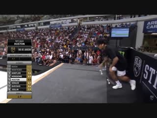 Nyjah huston sls final rio de janeiro