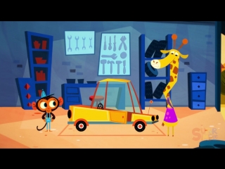 Mr giraffes car is too small! cartoon for porn