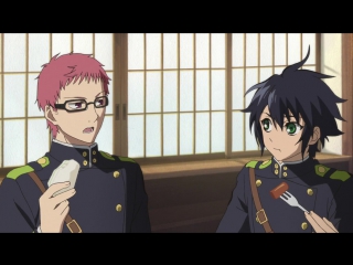 Owari no seraph 2 последний серафим 2 3 [ancord cuba77 trina d kiara laine]