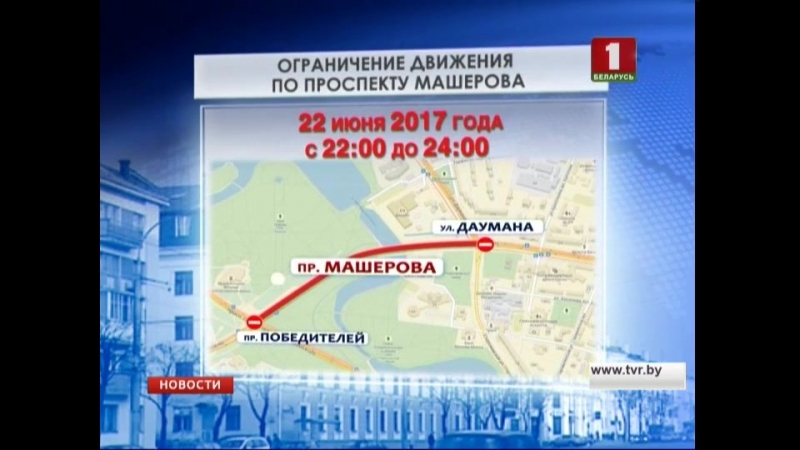 Очередная тренироа к параду состоится сегодня вечером