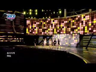 Stellar vibrato @ 2015 incheon k pop concert 151017