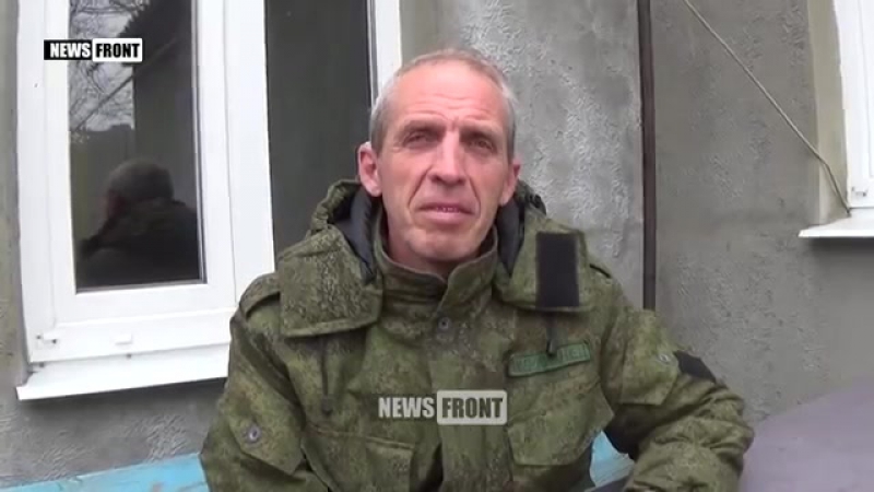 Мы знаем, за что воюем это наша русская земля боец с позывным "американец (5 04 2017)