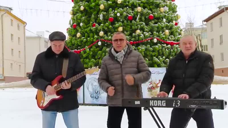 Новогоднее поздравление от группы бутырка! «держись кокорин! крепись мамаев!»