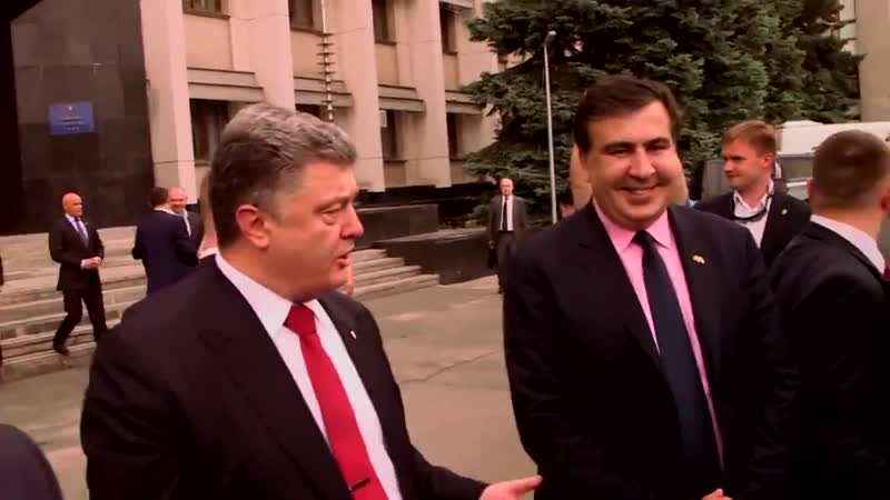 Михаил саакашвили стал губернатором одесской области