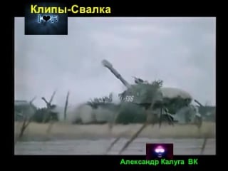 Nva клип (sound unheilig zinnsoldat mp4