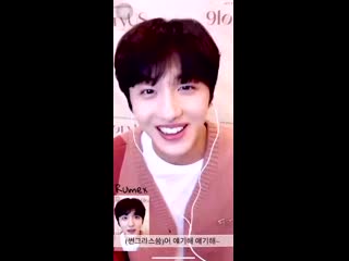 201223 chani sf9 9loryus special encore video call event 017