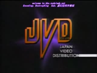 [動畫][無修正]義母 01