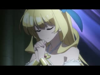 Kono yuusha ga ore tueee kuse ni shinchou sugiru тизер