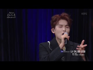 려욱 아니면 안돼 려욱이 부르는 예성의 너 아니면 안돼 [유희열의 스케치북 yu huiyeols sketchbook] 20200612 full hd