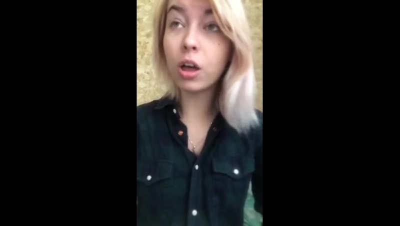 Юлю продолжает бомбить