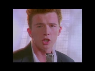 Rick astley never gonna give you up заказать этого артиста можно по телефону 8 925 056 95 58 (24 часа) и 8 (495) 203 37 9