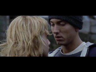 8 millas (8 mile) (2002)