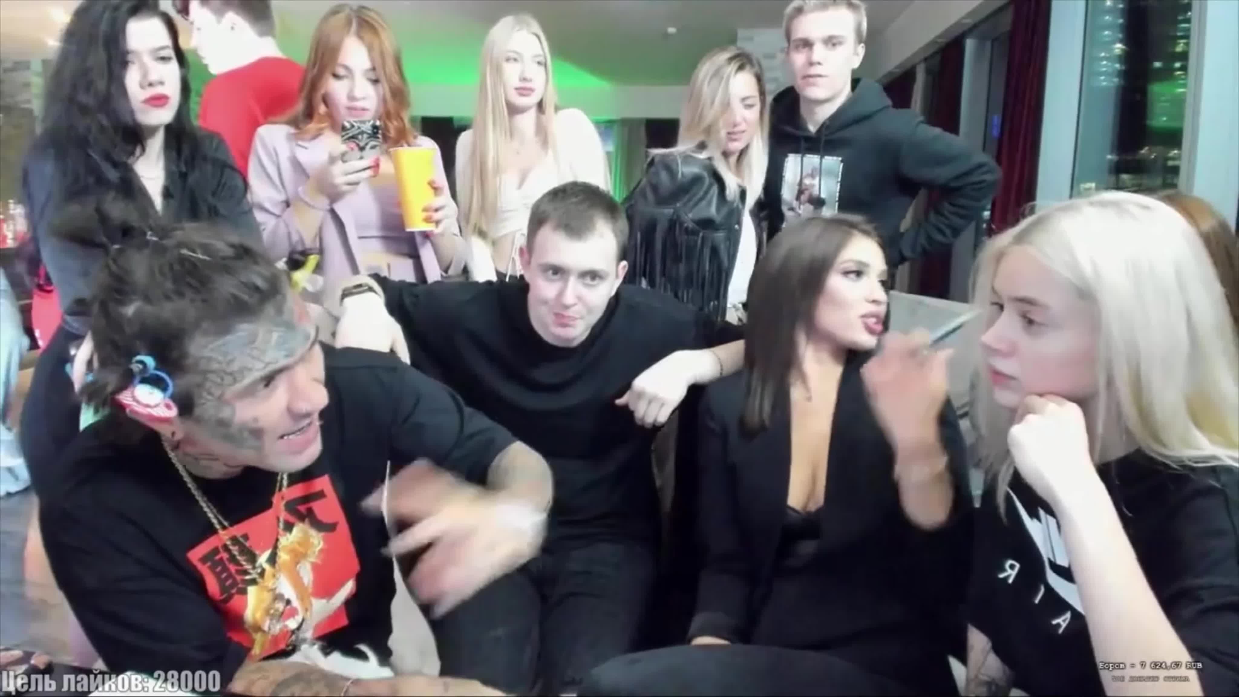 Gtfobae (tati) про свой слив💫💭 mellstroy девушки со стримов