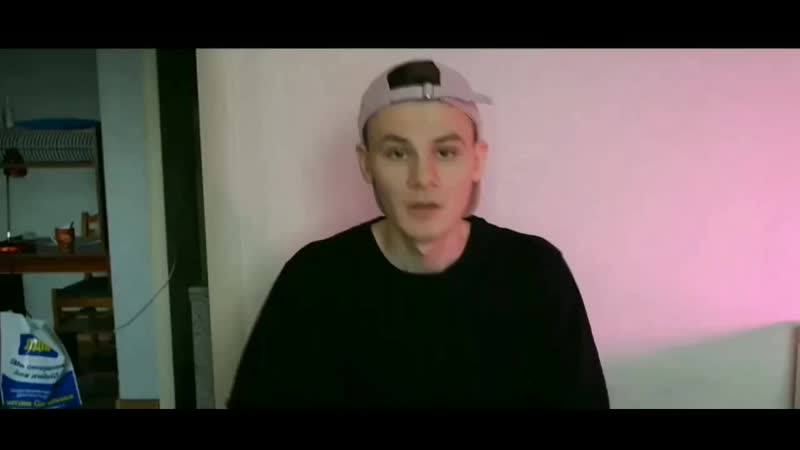 Нюхай носок 🖕