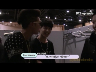 Bangtan j hope, jungkook jimin imitating rap monster no more dream rapping part