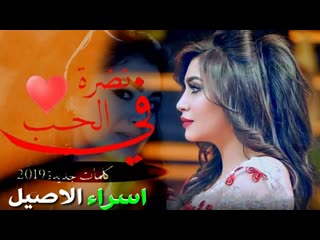 Танцовщица лала اغنية مش هبكي ليال عبود والراقصة الا كوشنيرمن فيلم سطو مثلث ( فيديو كليب )