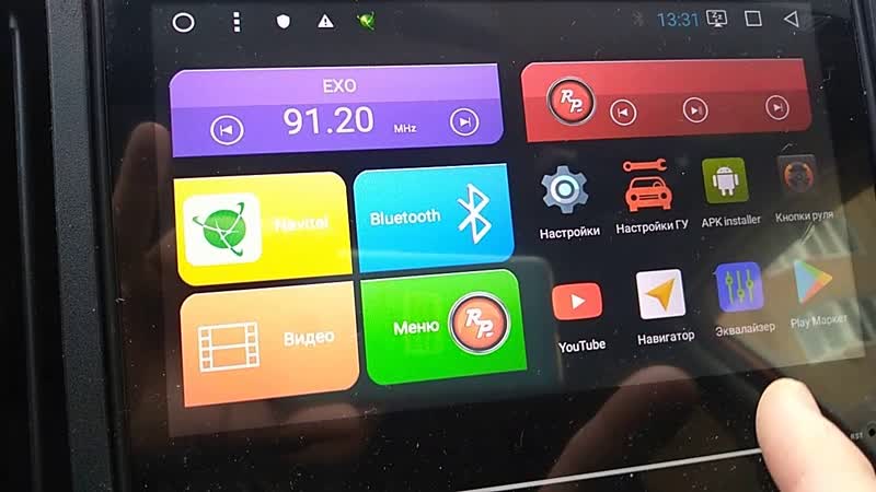 Отзывы клиентов автомагнитола subaru forester xv 2018+ redpower 31662