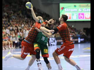 Bergischer hc vs sc magdeburg