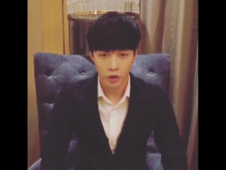 [update] 151116 lay @ williamchanwaiting instagram update