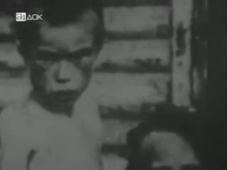 Интервью чикатило ч 2