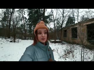 Александра киевскаяздеся заброшек больше, чем жилых домов от 9 02 2020